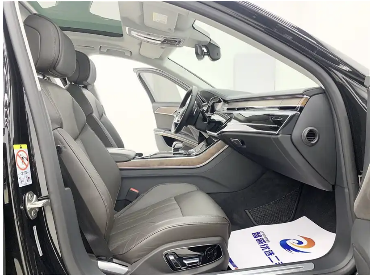 
								Audi A8L 2021 full									