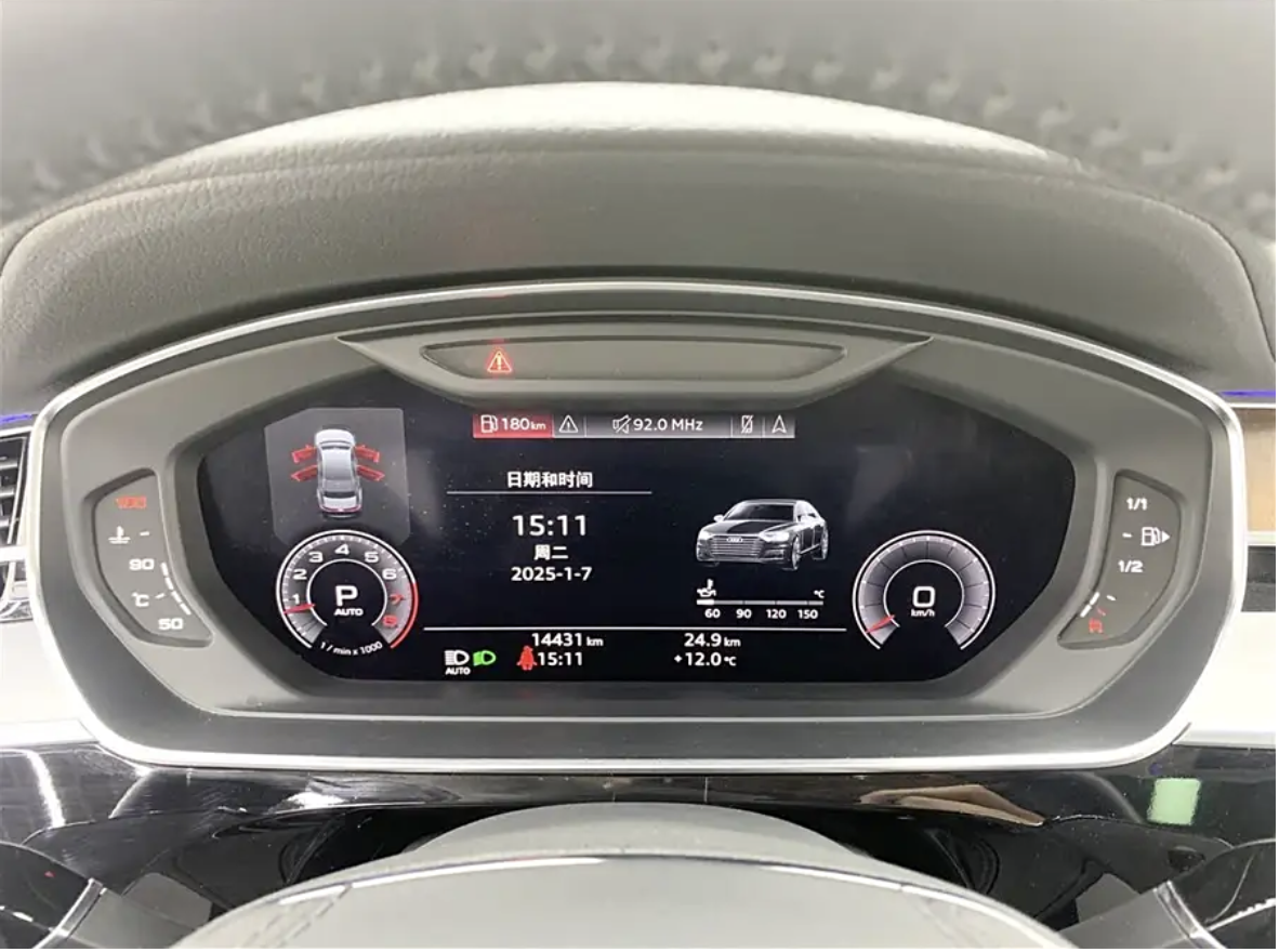 
								Audi A8L 2021 full									