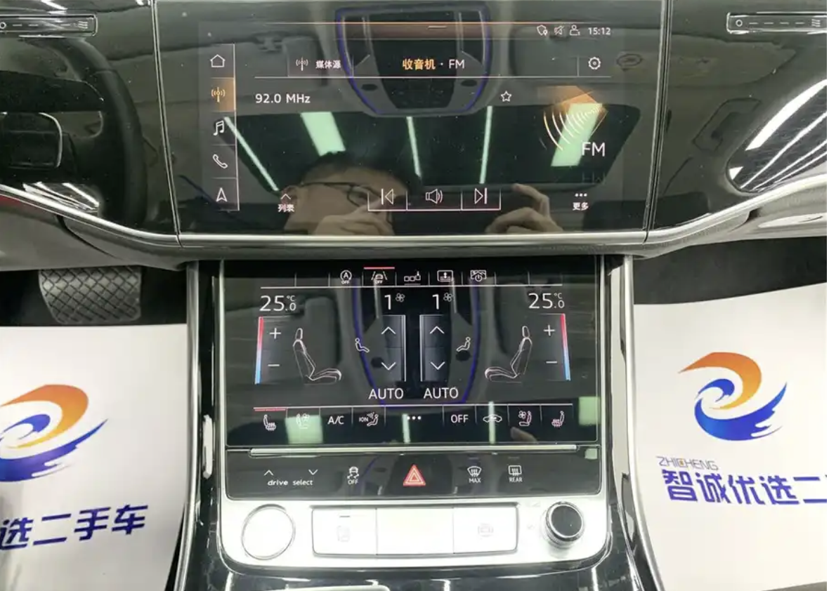
								Audi A8L 2021 full									