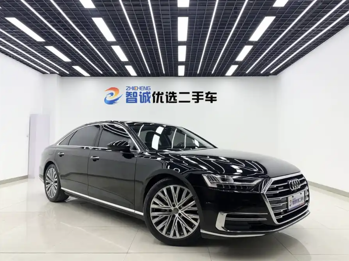 
								Audi A8L 2021 full									