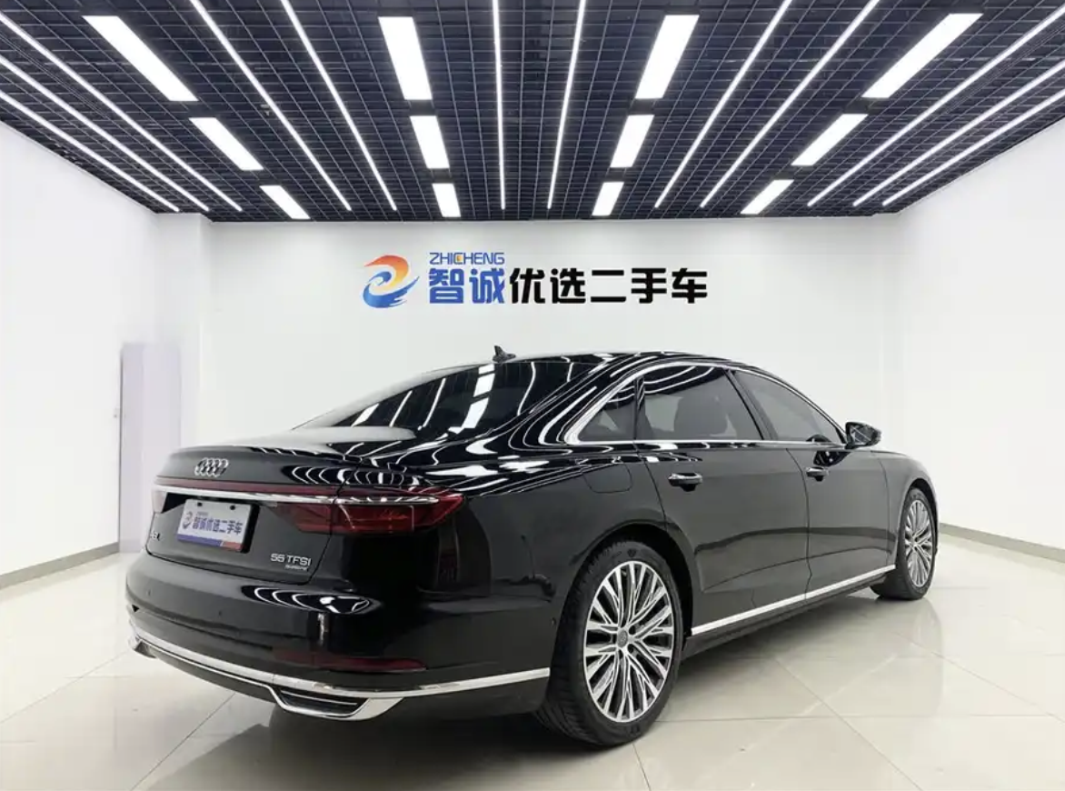 
								Audi A8L 2021 full									