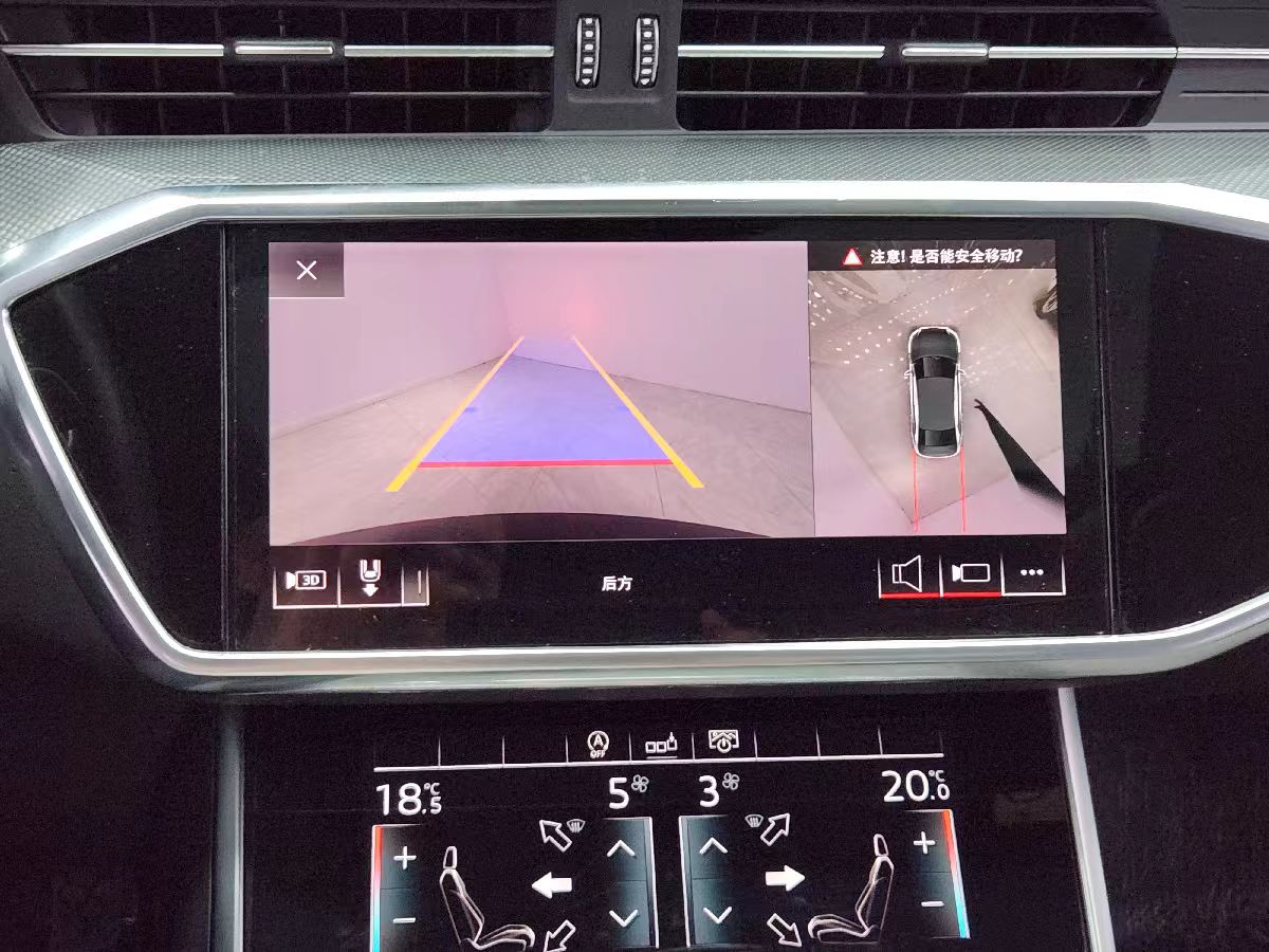 
								Audi A6L 2019 full									