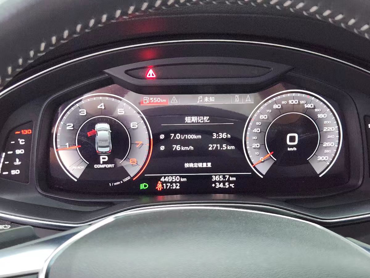 
								Audi A6L 2019 full									