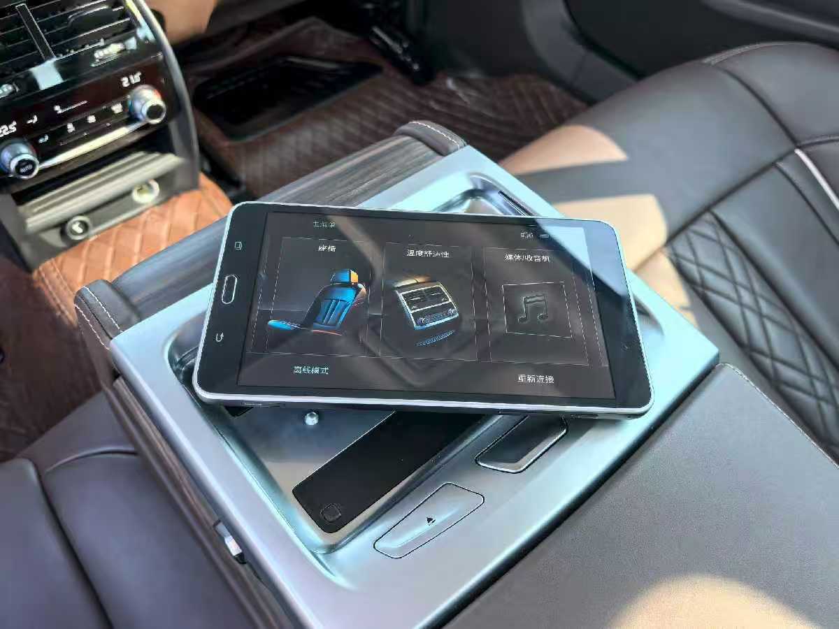 
								BMW 530Li 2020 full									