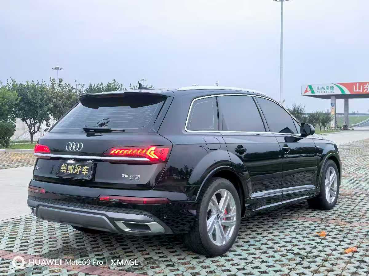 
								Audi Q7 2023 full									
