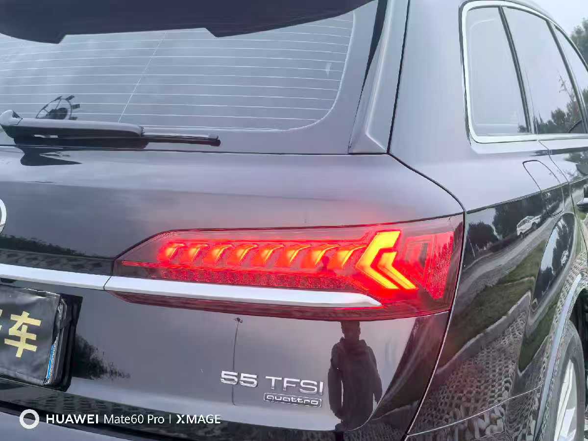 
								Audi Q7 2023 full									
