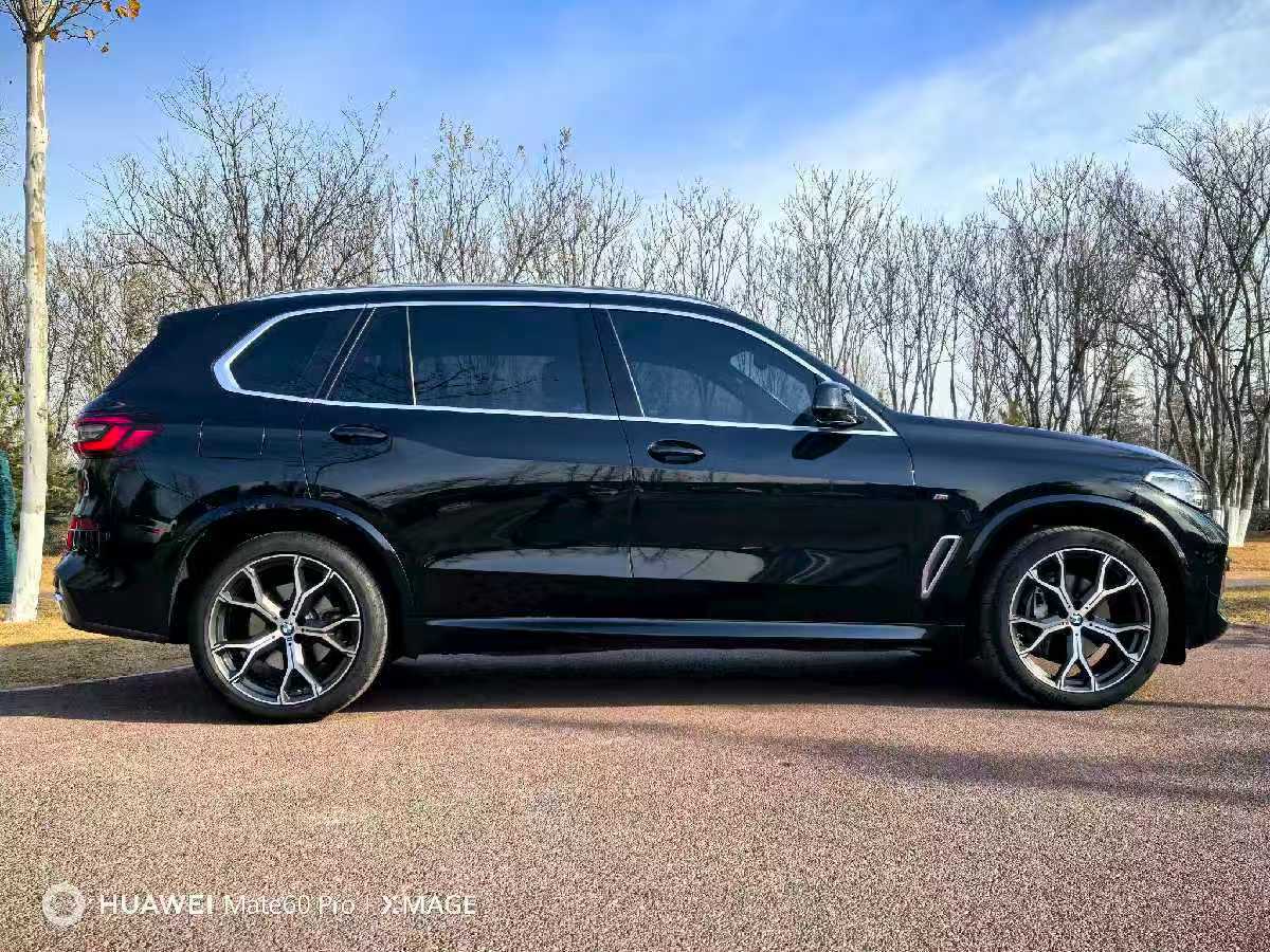 
								BMW X5 2022 full									