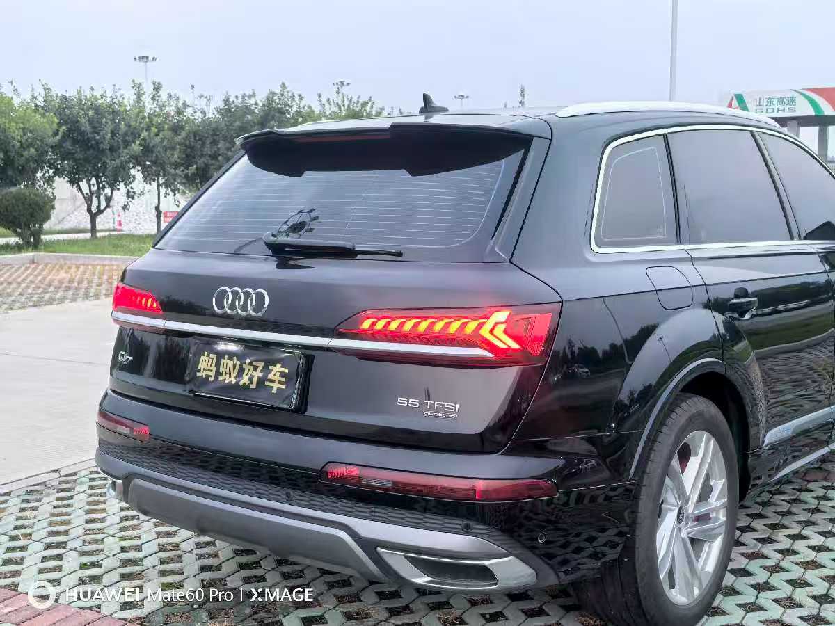 
								Audi Q7 2023 full									
