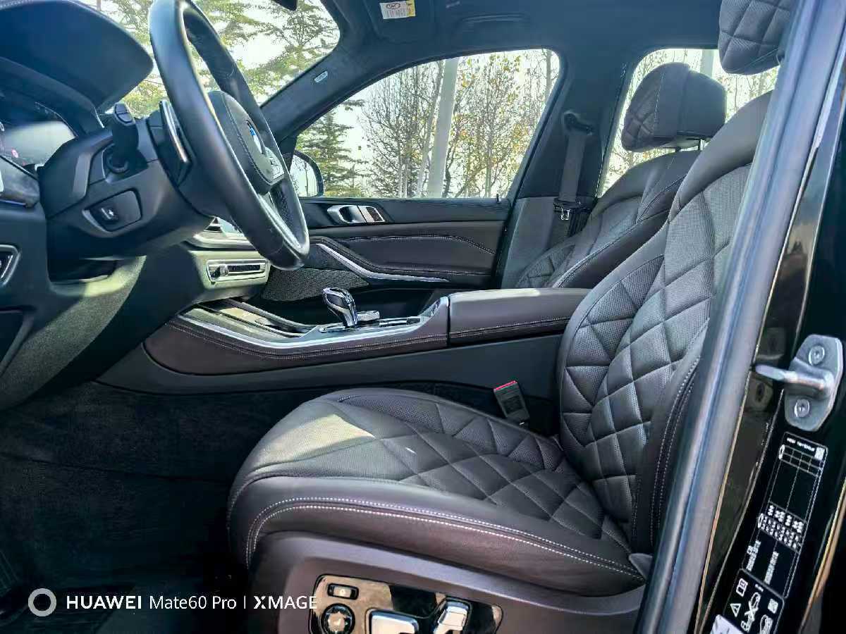 
								BMW X5 2022 full									