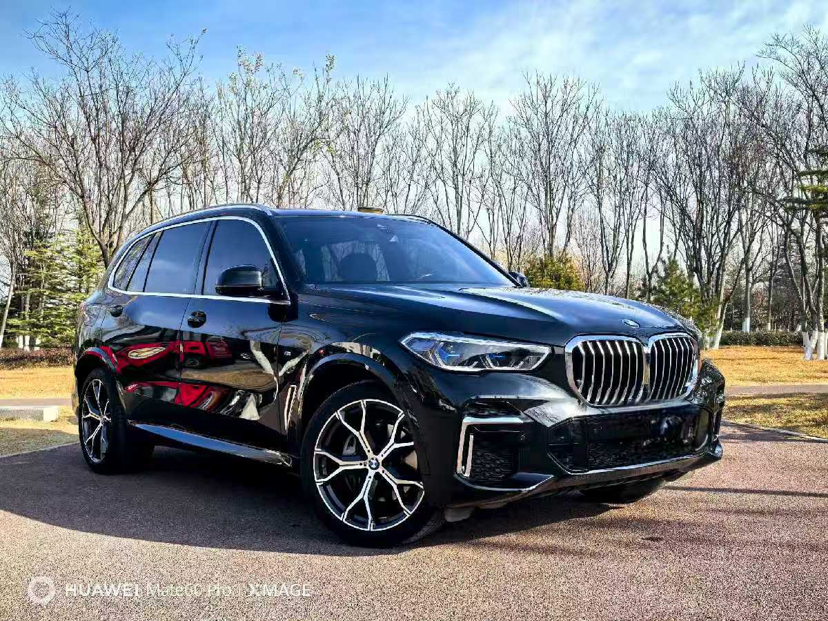 
								BMW X5 2022 full									