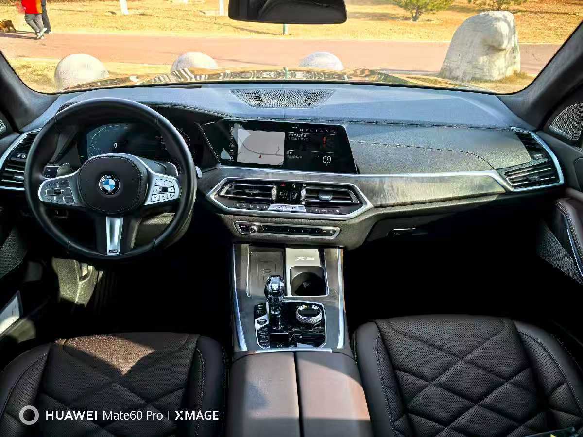 
								BMW X5 2022 full									