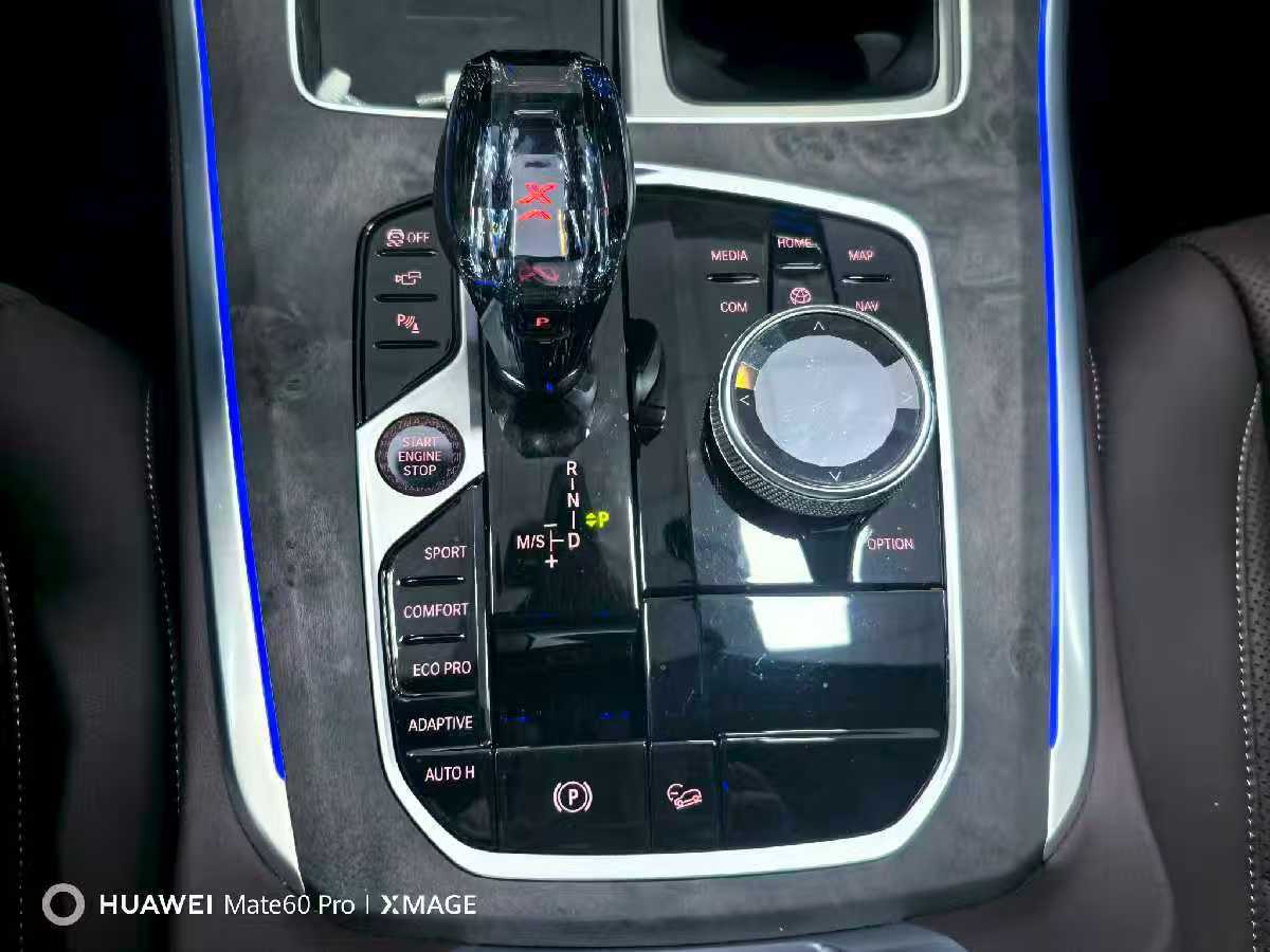 
								BMW X5 2022 full									