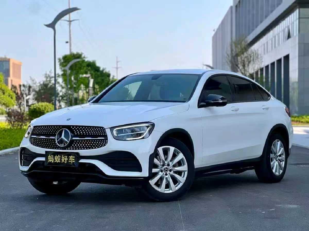 
								Mercedes-Benz GLC260L 4MATIC 2021 full									