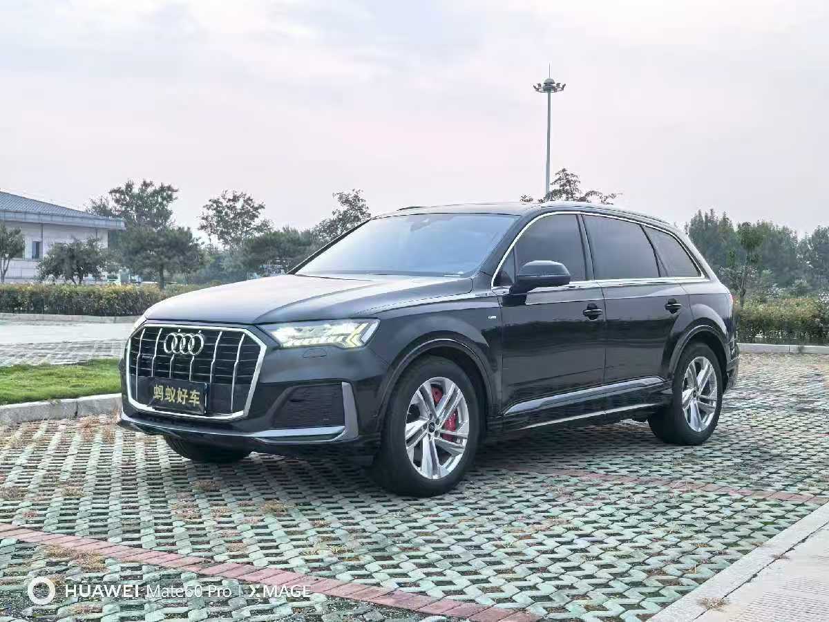 
								Audi Q7 2023 full									