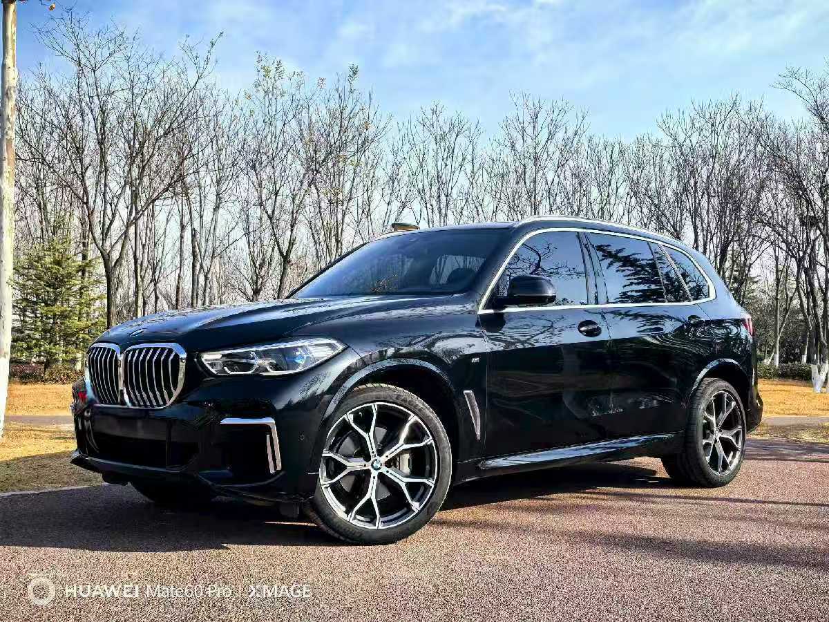 
								BMW X5 2022 full									
