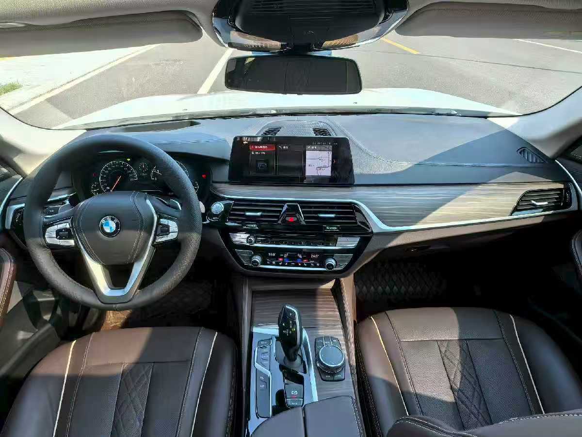 
								BMW 530Li 2020 full									