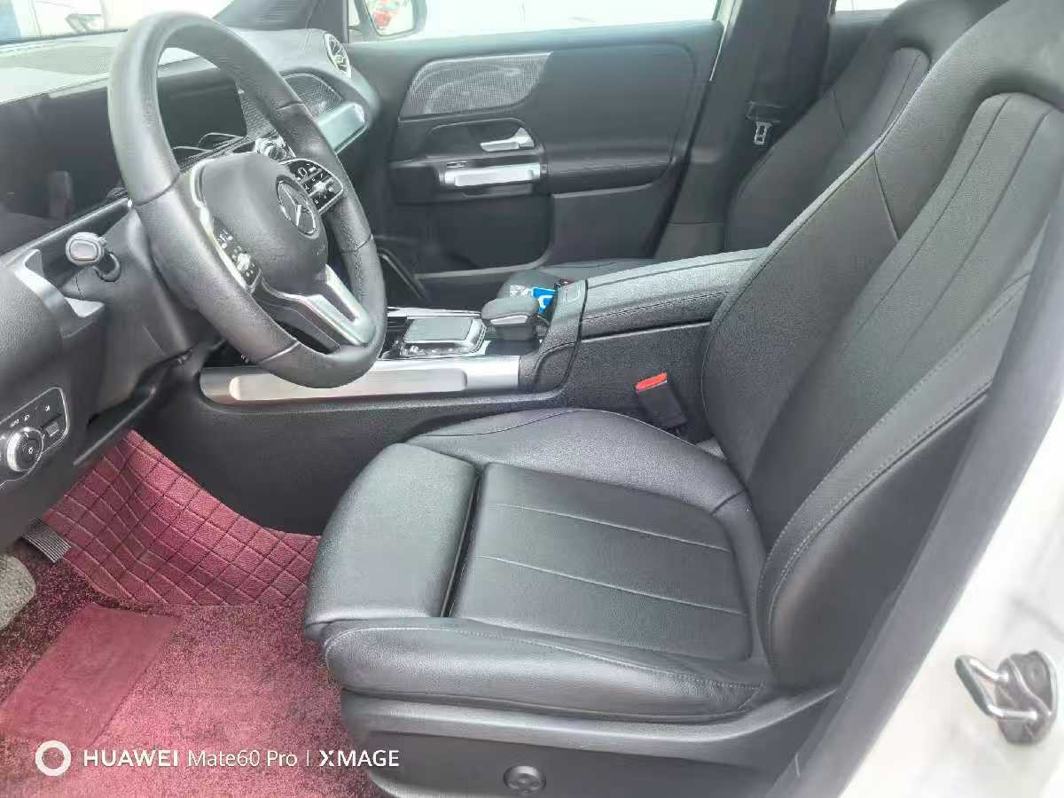 
								Mercedes-Benz GLB 200 2020 full									