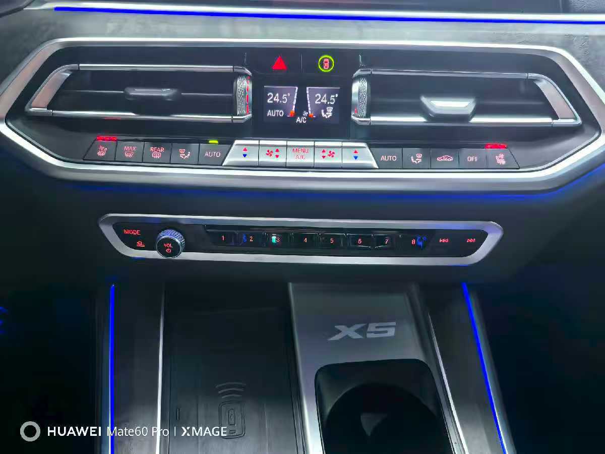 
								BMW X5 2022 full									