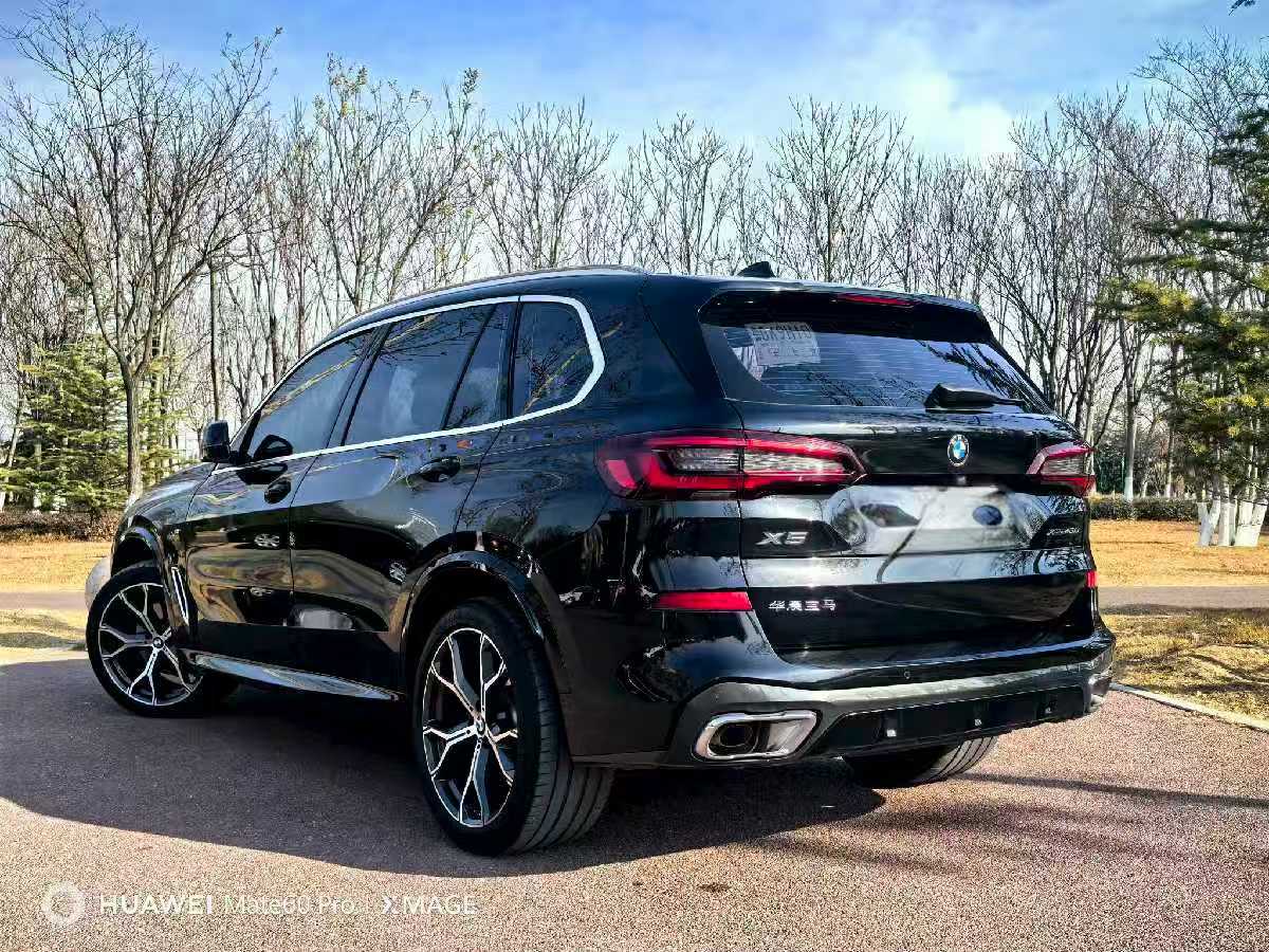 
								BMW X5 2022 full									