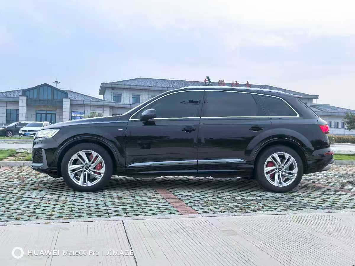 
								Audi Q7 2023 full									