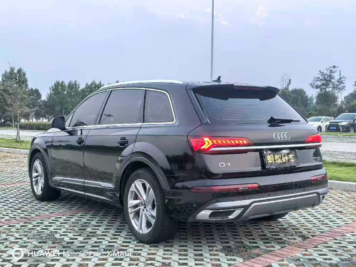 
								Audi Q7 2023 full									