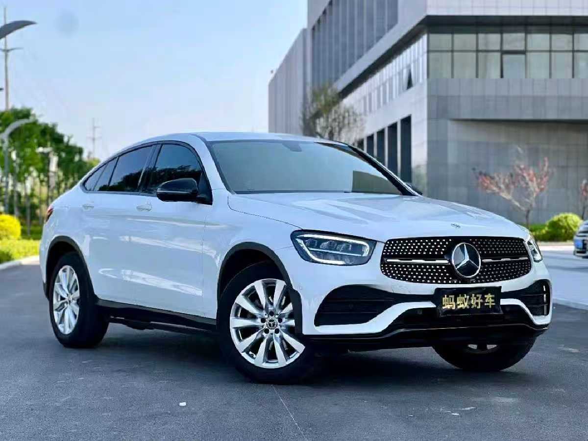 
								Mercedes-Benz GLC260L 4MATIC 2021 full									