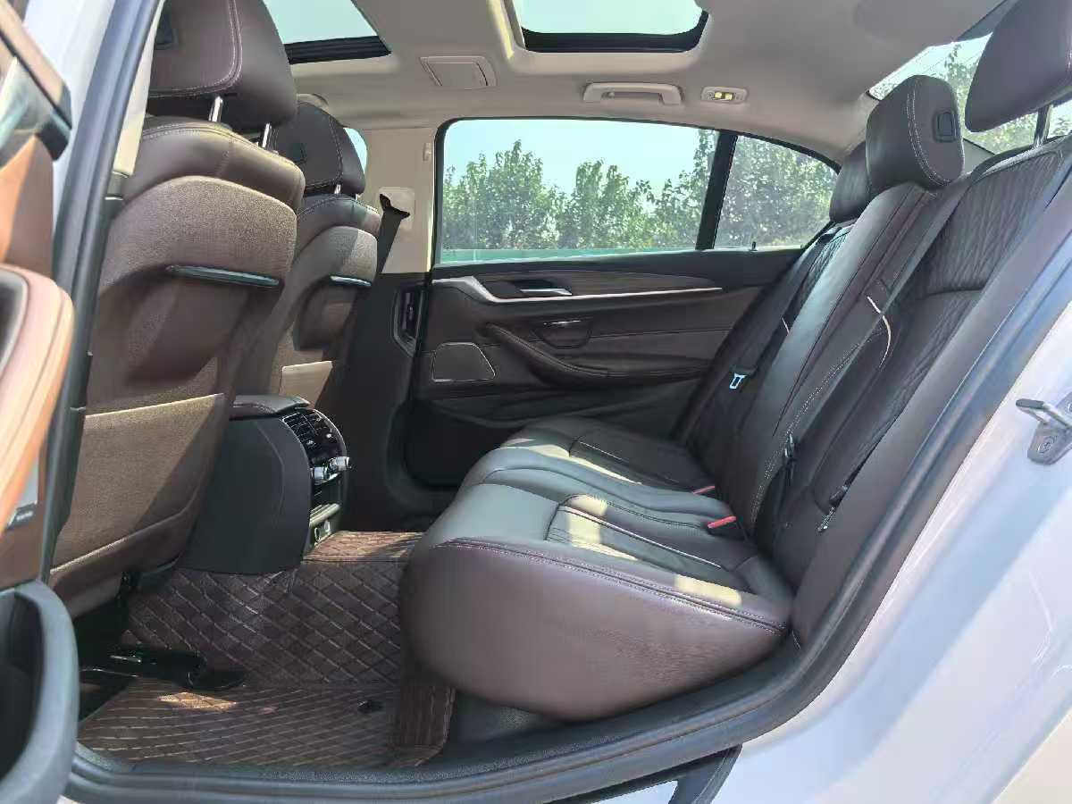 
								BMW 530Li 2020 full									