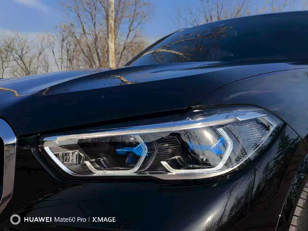 
								BMW X5 2022 full									