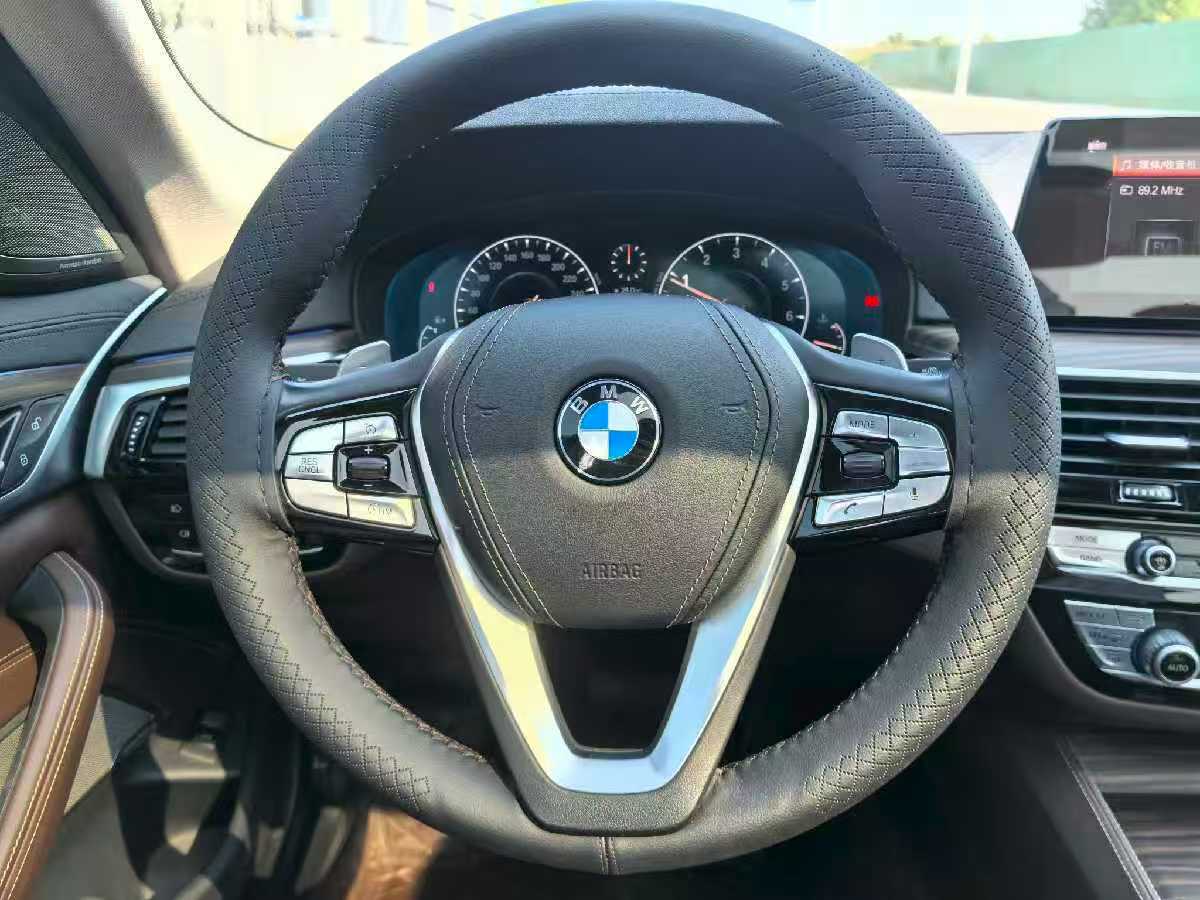 
								BMW 530Li 2020 full									