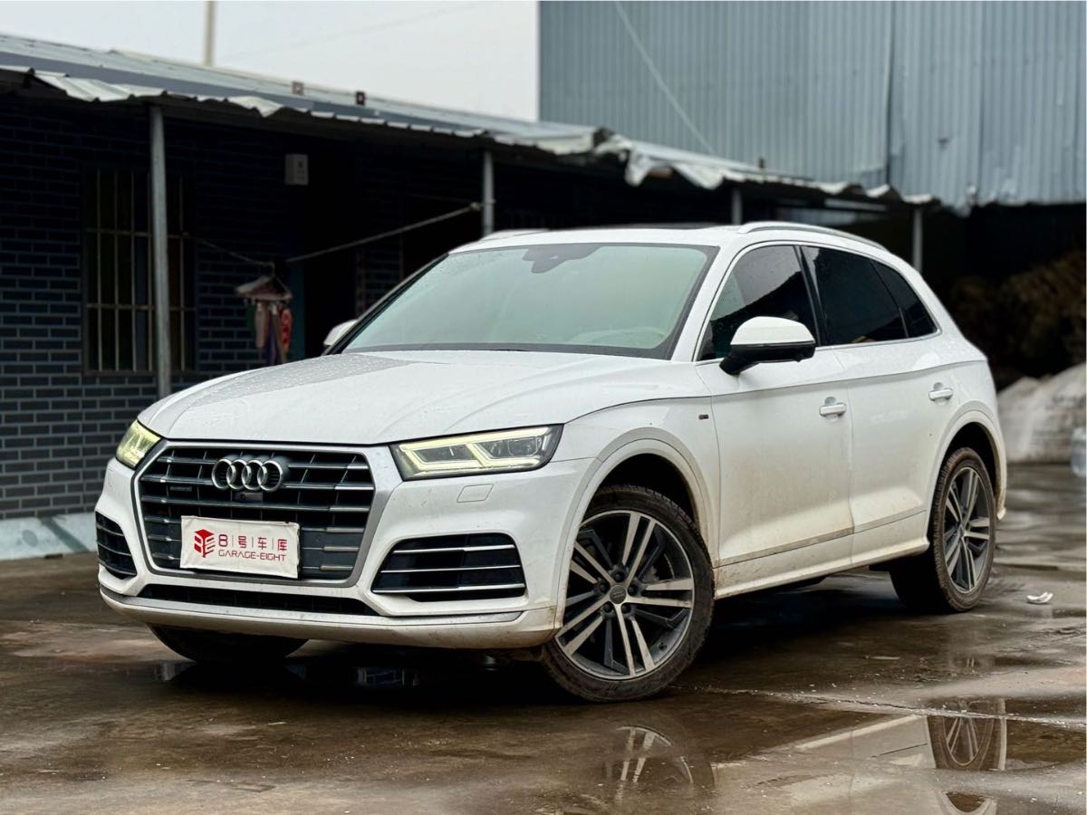
								Audi Q5L 2020 full									