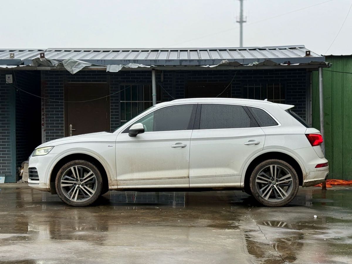 
								Audi Q5L 2020 full									
