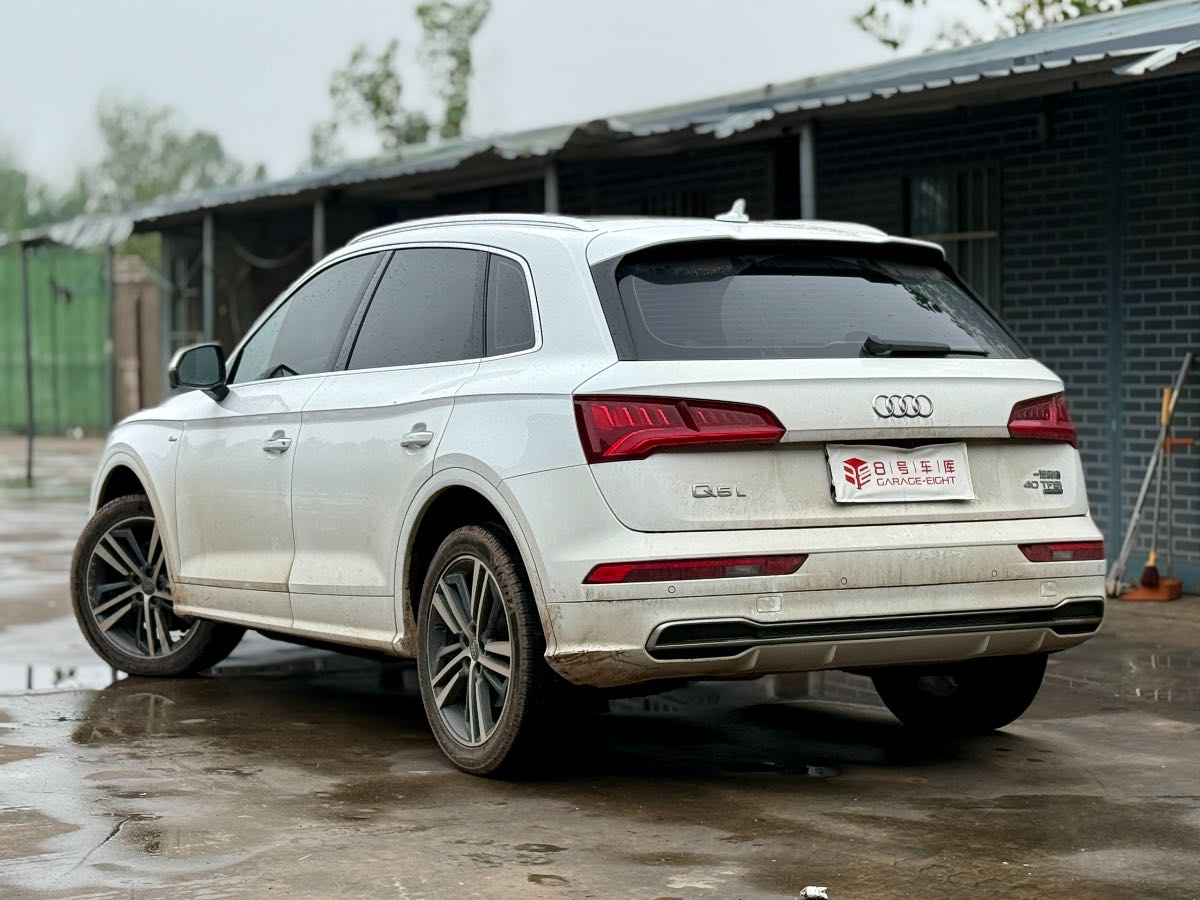 
								Audi Q5L 2020 full									