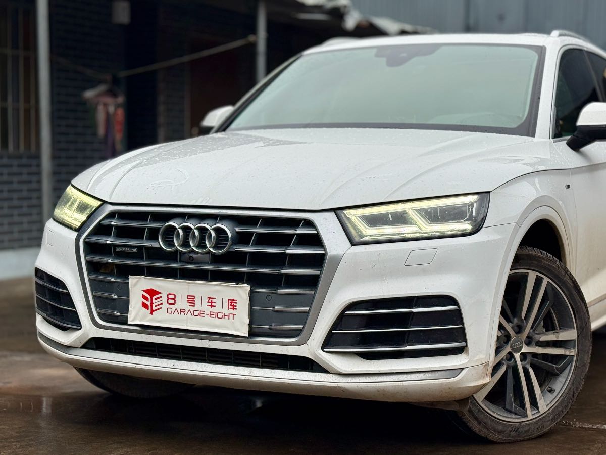 
								Audi Q5L 2020 full									