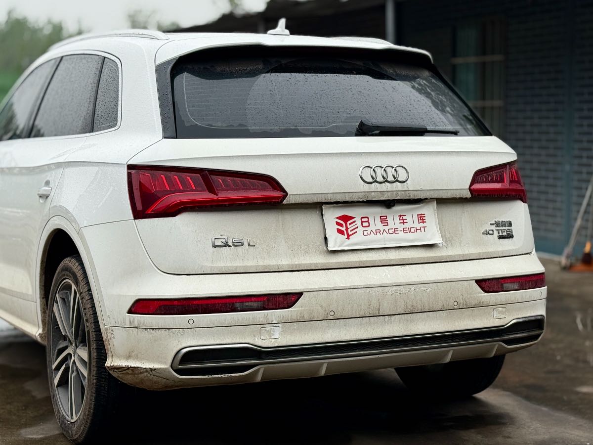 
								Audi Q5L 2020 full									