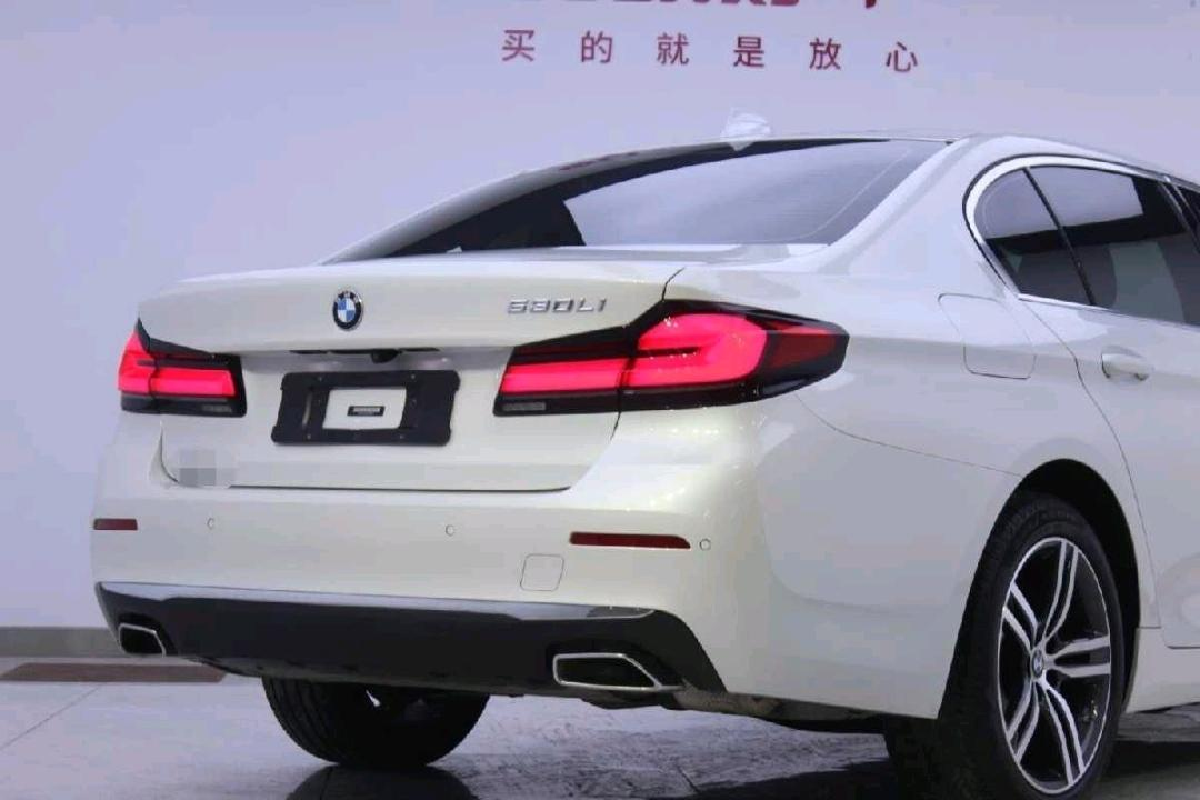 
								BMW 5-serie 2021 full									