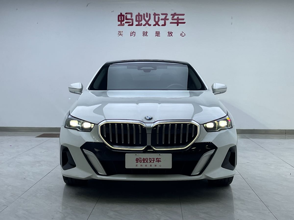 
								BMW X5 2024 full									