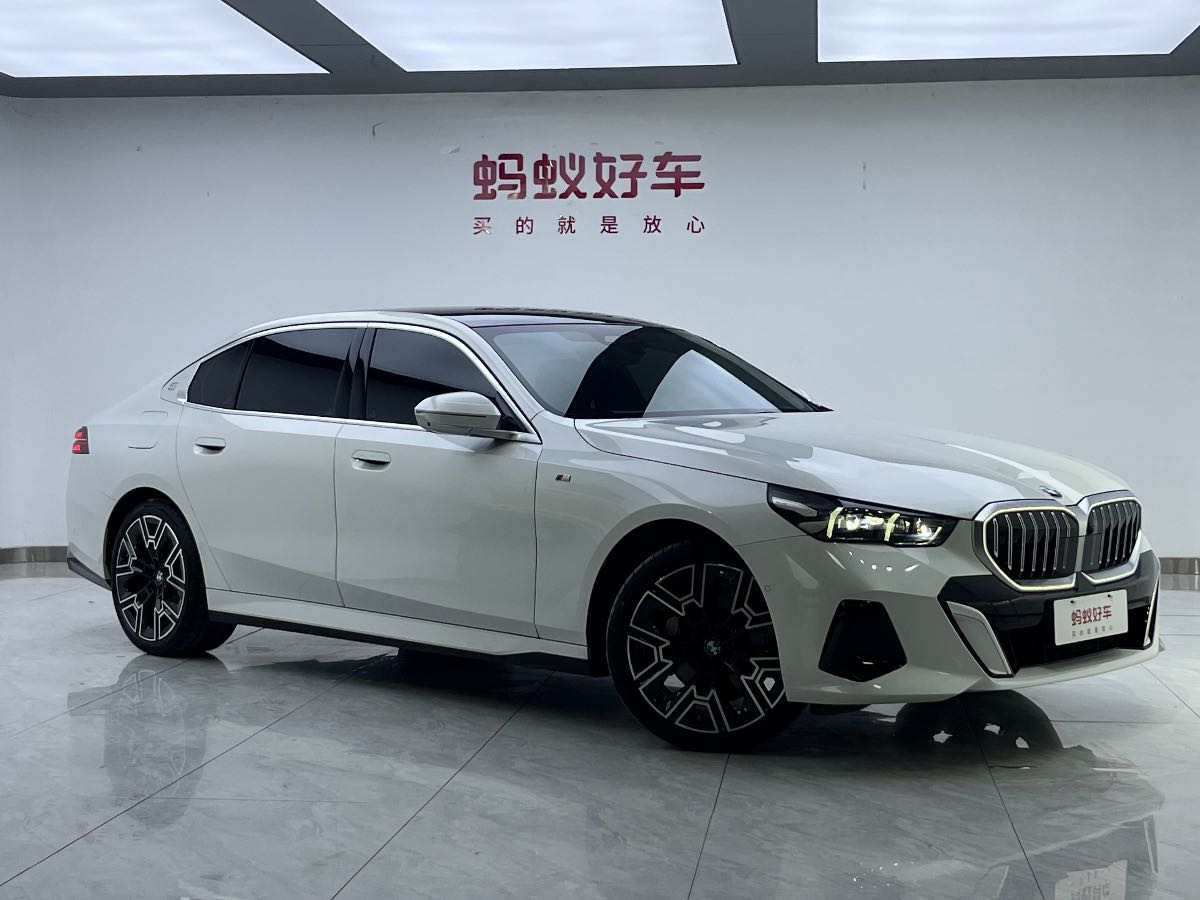 
								BMW X5 2024 full									