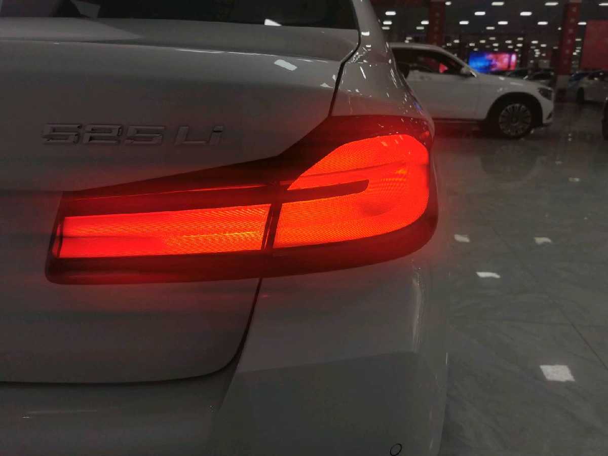 
								BMW 5-serie 2022 full									