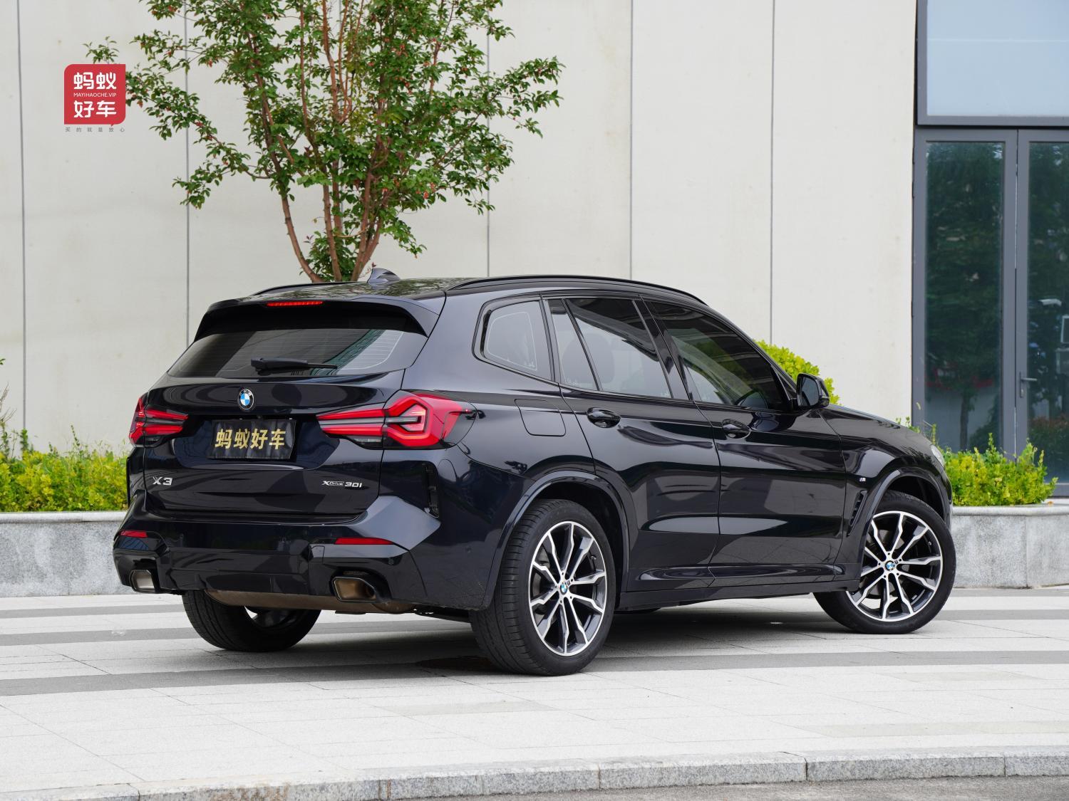 
								BMW X3 2022 full									