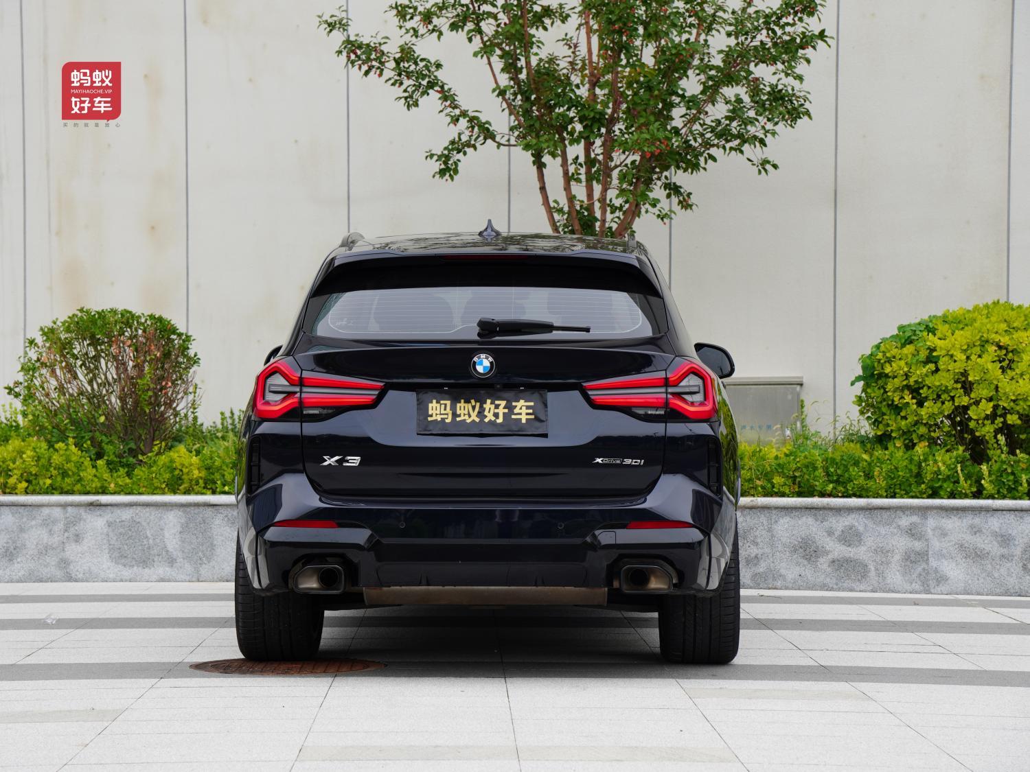 
								BMW X3 2022 full									