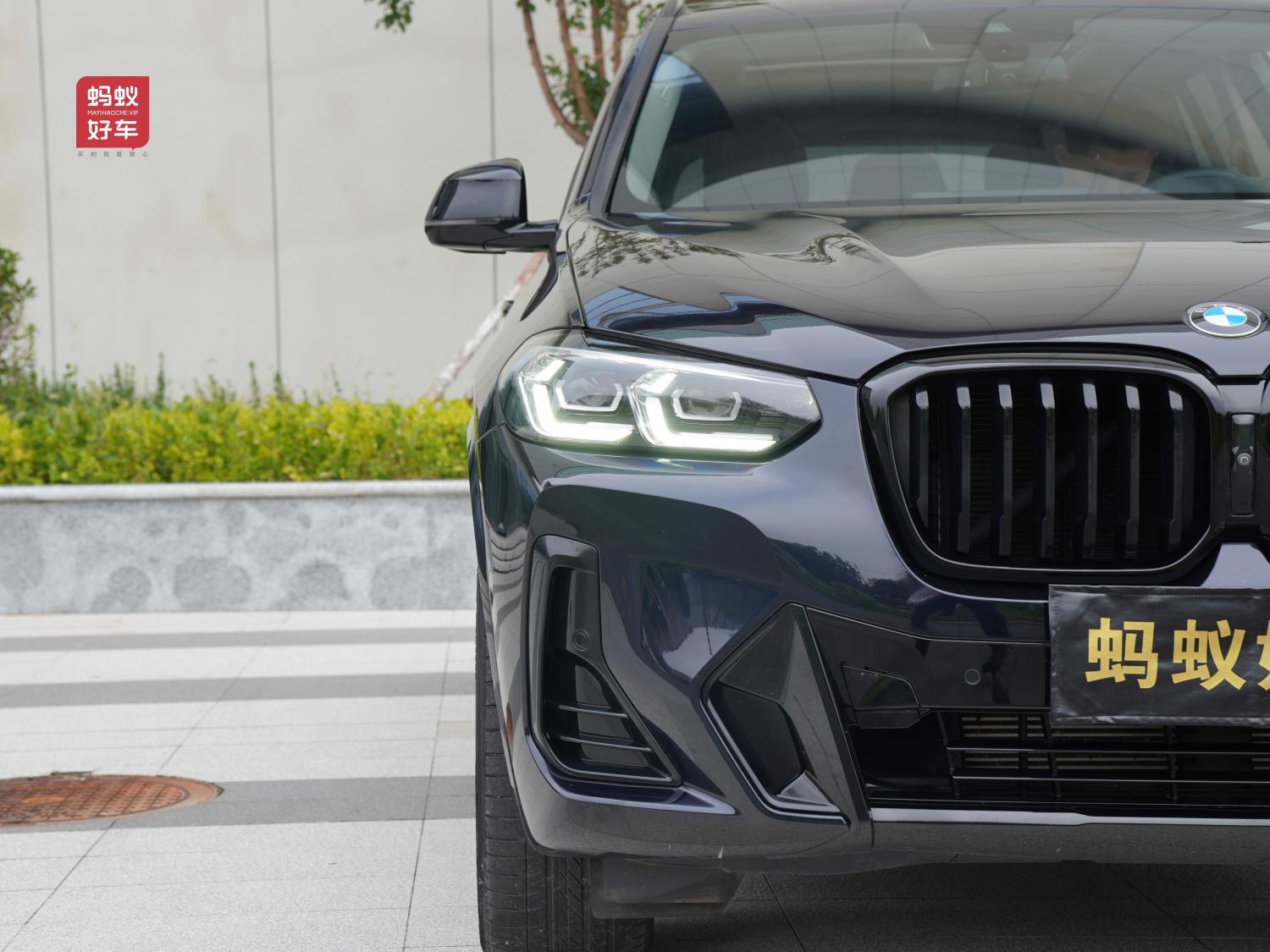 
								BMW X3 2022 full									