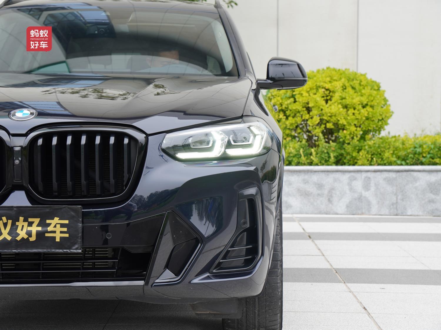 
								BMW X3 2022 full									