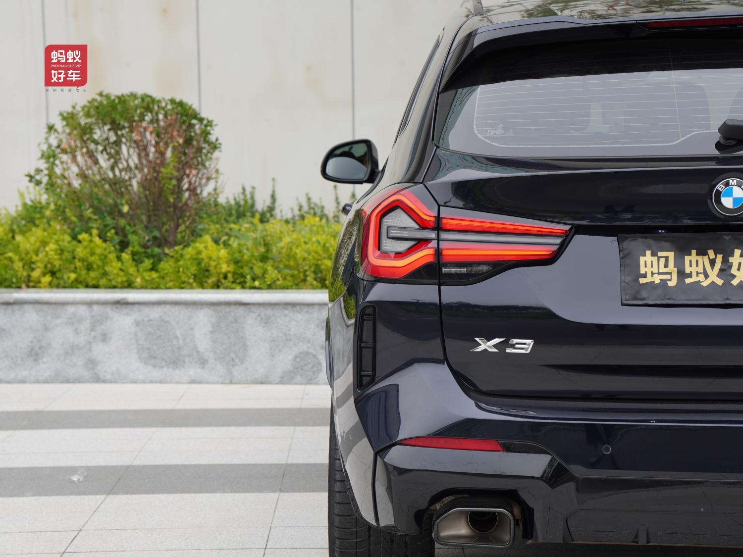 
								BMW X3 2022 full									