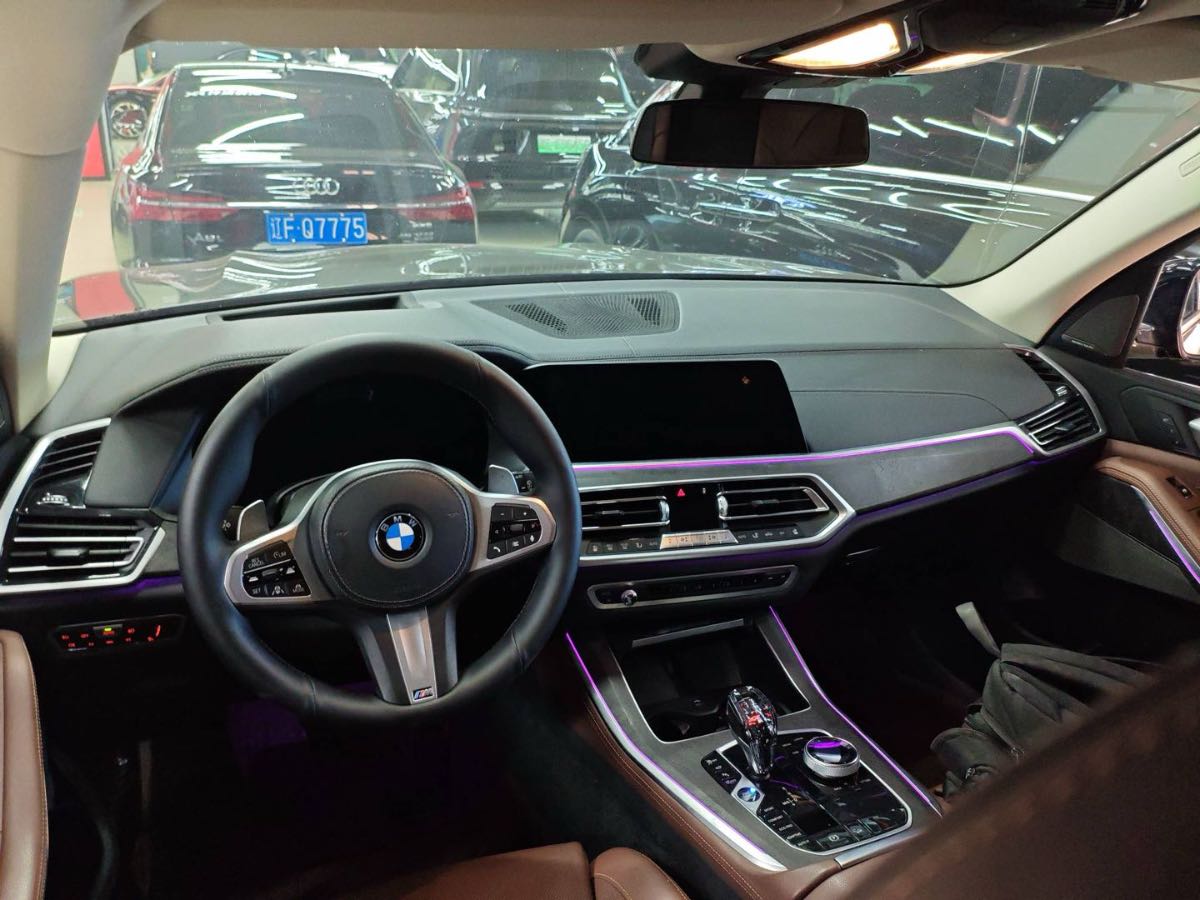 
								BMW X5 2020 full									