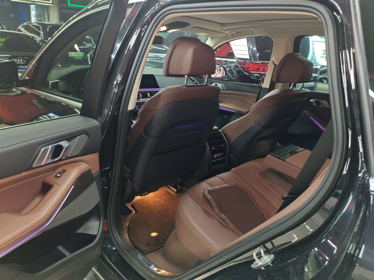 
								BMW X5 2020 full									
