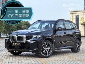 BMW X5 2023