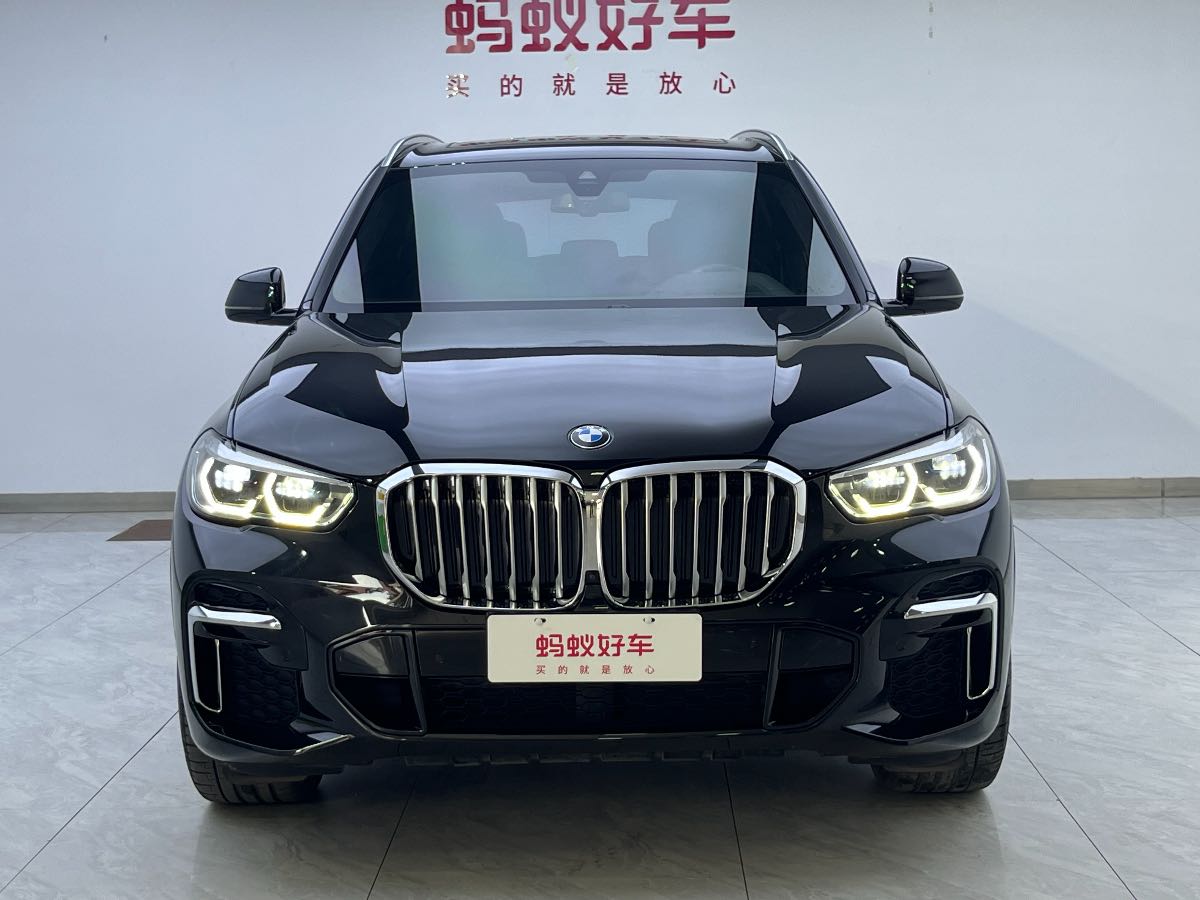 
								BMW X5 2022 full									
