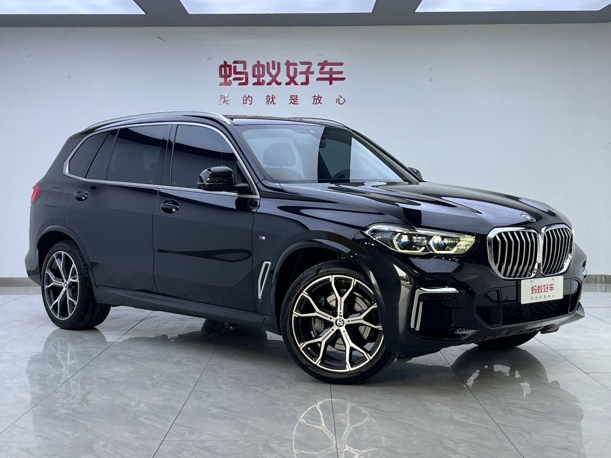 
								BMW X5 2022 full									