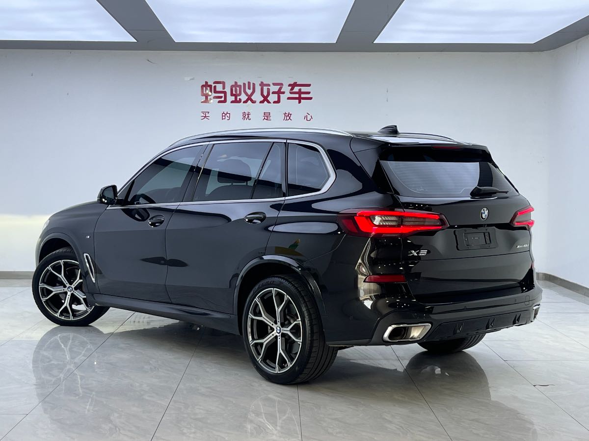 
								BMW X5 2022 full									