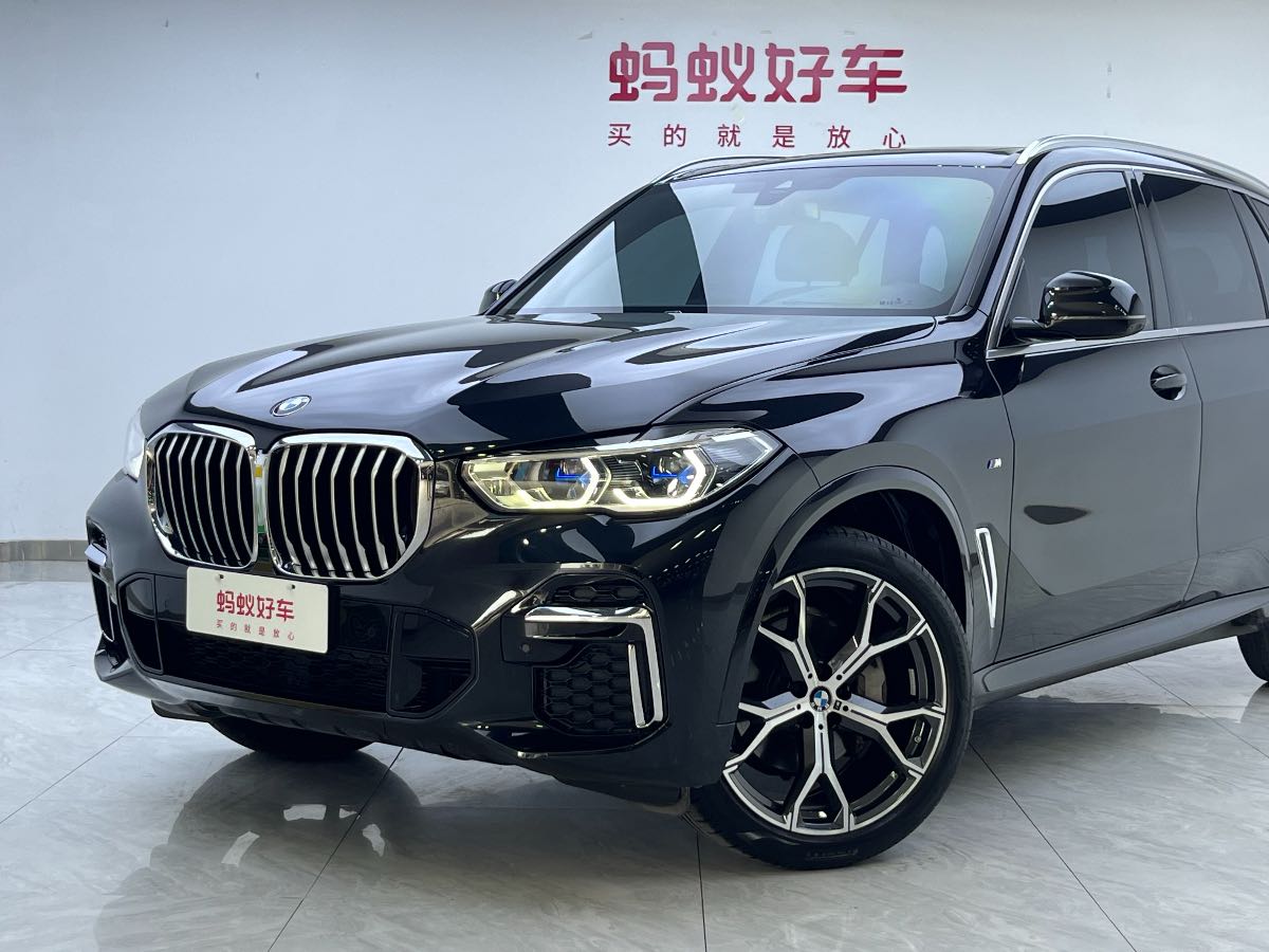 
								BMW X5 2022 full									